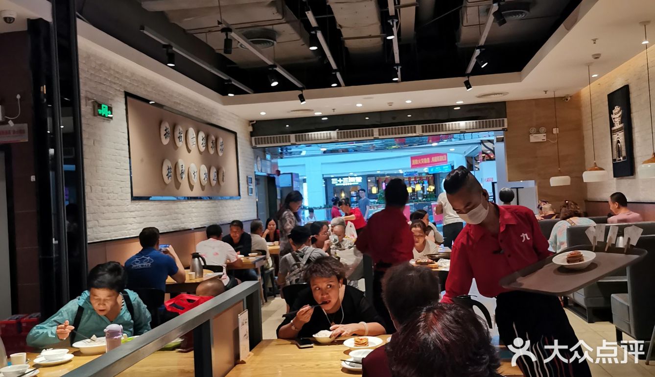 排队半天才轮到我，下次要早早来了，刚下班就过来大菠萝