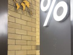 -% Arabica阿拉比卡咖啡(深圳湾万象城店)