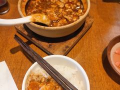 -罗妈砂锅(江苏南京江宁万达店)