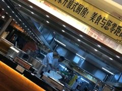 -蒋公馆家宴(江阴店)