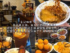 -官也街