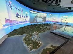 -广东省方志馆