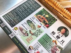 -棒梗儿·越南简餐(晋江店)