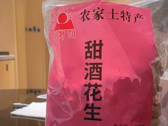 -深圳湾万怡酒店