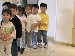 -吉的堡幼儿园(复地花屿城分园)