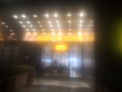 门面-大家乐(深圳中信店)