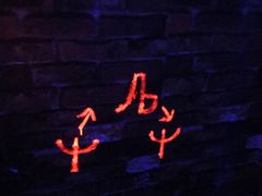 -MJ魔爵全机关真人密室逃脱(青浦万达茂店)