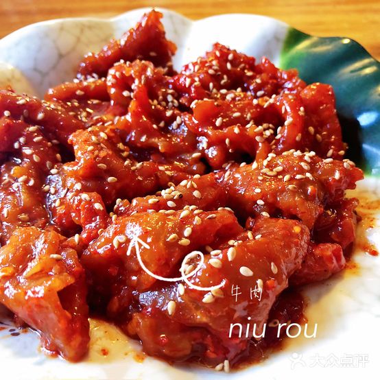 娜家·清真重庆私房小火锅