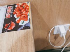 -阿利茄汁面(金成国贸店)