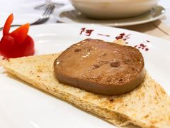 -阿一鲍鱼·20年匠心传承(天河北旗舰店)