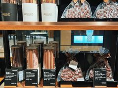 -Laderach 莱德拉(上海环贸iapm店)