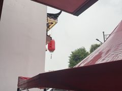 -老淮城·长鱼面(河下古镇店)