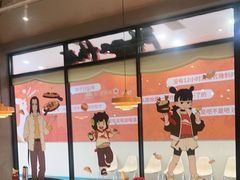 -必胜客(大宁路店)