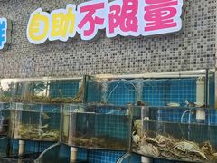 -仙螺岛海鲜自助餐厅(总店)