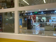 -蛙蛙叫·干锅年代(钻石广场店)
