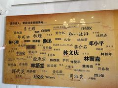 -海天堂构