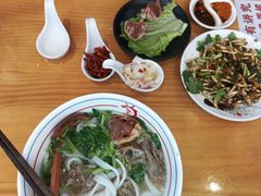 -小椒羊.羊肉粉 龙虾 羊肉串(新地旗舰店)