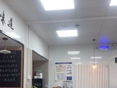 -冯大腕江湖川菜馆(后沙峪店)