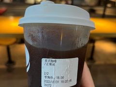 -MIMI FASO(古仓店)
