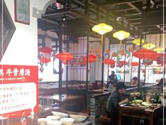 大堂-受气牛肉·重庆耙牛肉(来福士店)