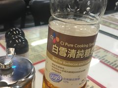 -华星冰室(湾仔店)