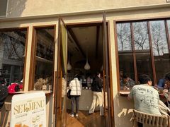 -VERIE BAKEHOUSE
