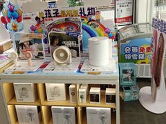 -九机·手机电脑数码(小西门店)