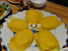 -吉顺坑烤