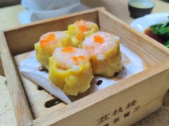 鲜虾蟹子烧卖-喜鹊茶点.啫煲(车陂店)