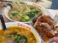 -项记面馆(明瓦廊店)
