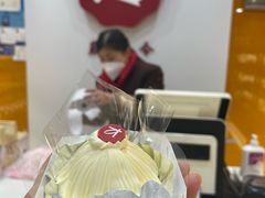 -凯司令(豫园地铁站店)