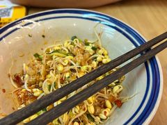 -西北馍王.陕西手工面(龙湖白沙天街店)