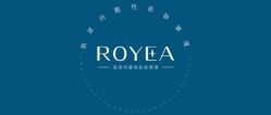 -ROYEA茹彦祛痘·问题肌肤修护中心