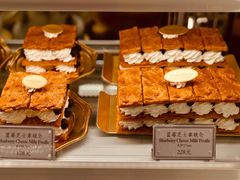 蓝莓芝士拿破仑-布歌东京(合生汇店)