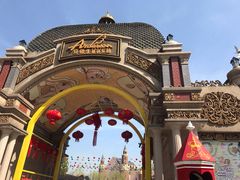 -安徒生童话乐园