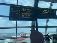 -南宁吴圩国际机场-T2航站楼
