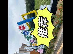 -卧龙湖