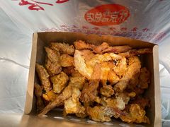 -阿捡忭京炸鸡(韭菜园总店)