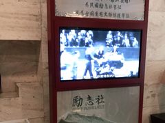 -南京钟山宾馆(江苏省会议中心)