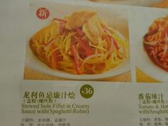 android_upload_pic-绿茵阁(体育西分店)
