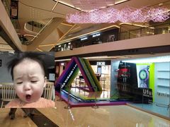 -合景·悠方(成都店)