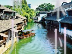 -乌镇西栅景区