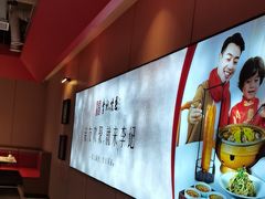 -李记搅团•非遗陕菜(三桥店)