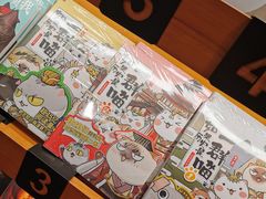 -西西弗书店&矢量咖啡(壹方购物中心店)