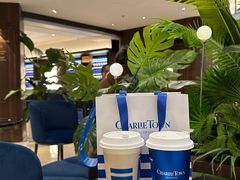 -CHARLIETOWN红茶公司(南京万象天地店)