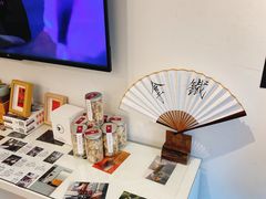 -Bamboo Today Cafe(国创园店)