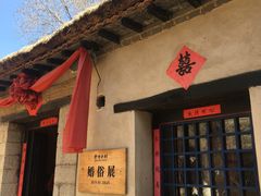 -井塘古村