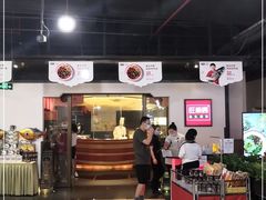 门面-旺顺阁·北京菜(北辰上品+)