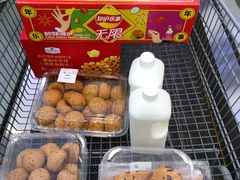 -山姆会员商店(邻瑞广场店)