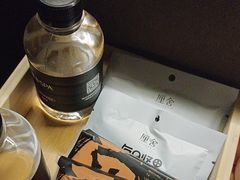 -厘舍SPA(月湖公园店)